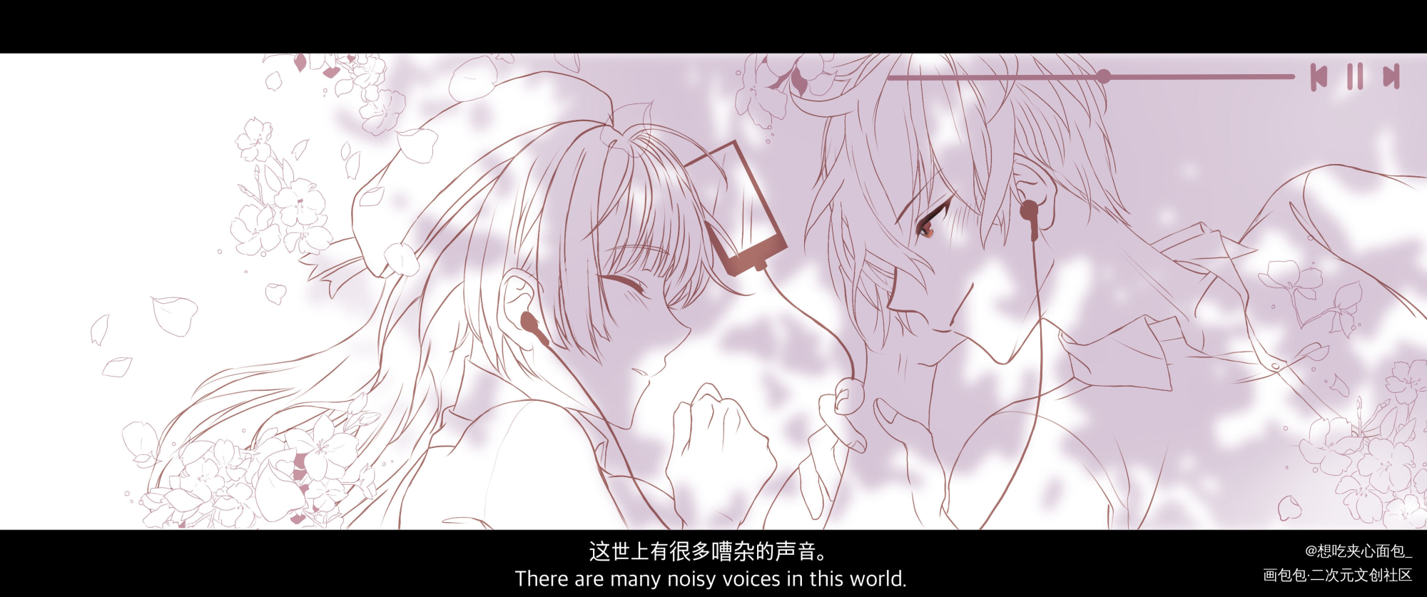 一些旧图_时空中的绘旅人水彩平涂绘画作品