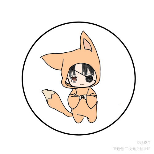 幼花•狸_天官赐福花城手绘Q版我要上首推绘画作品