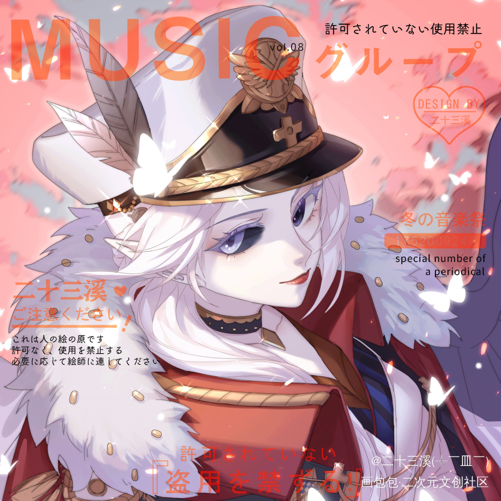头像_平涂日系头像板写绘画作品