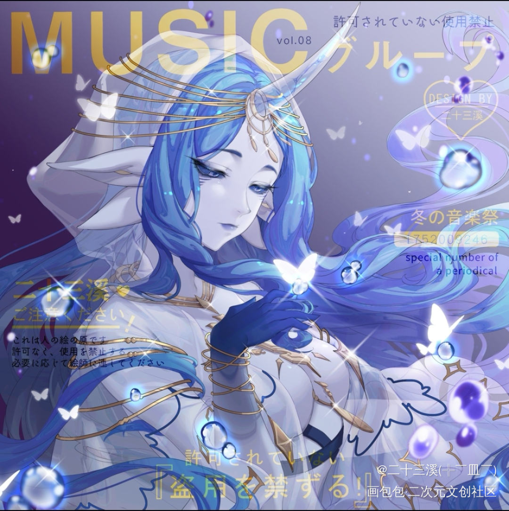 头像_平涂日系头像板写绘画作品