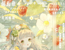 是原创壁纸～_绘画作品