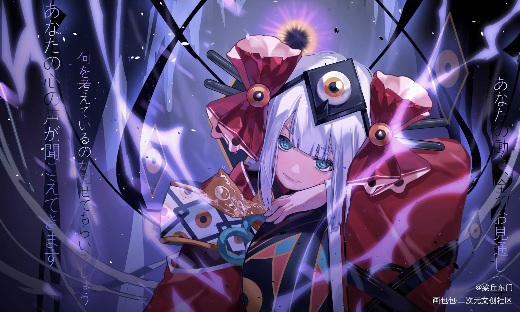 阴阳师_阴阳师厚涂日系插画同人绘画作品