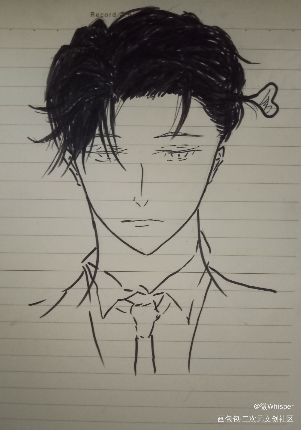 群秀十一周年快乐，赶个末班车_188男团群秀李程秀邵群绘画作品