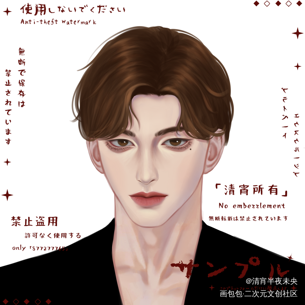 赵锦辛_188男团赵锦辛绘画作品