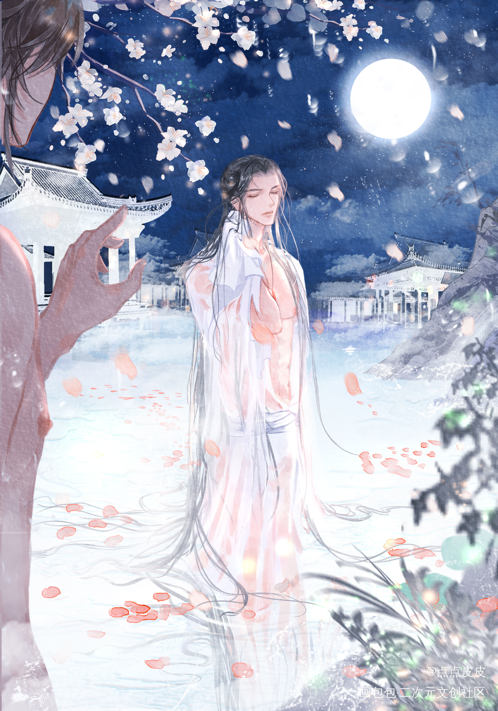 沐浴_二哈和他的白猫师尊燃晚绘画作品