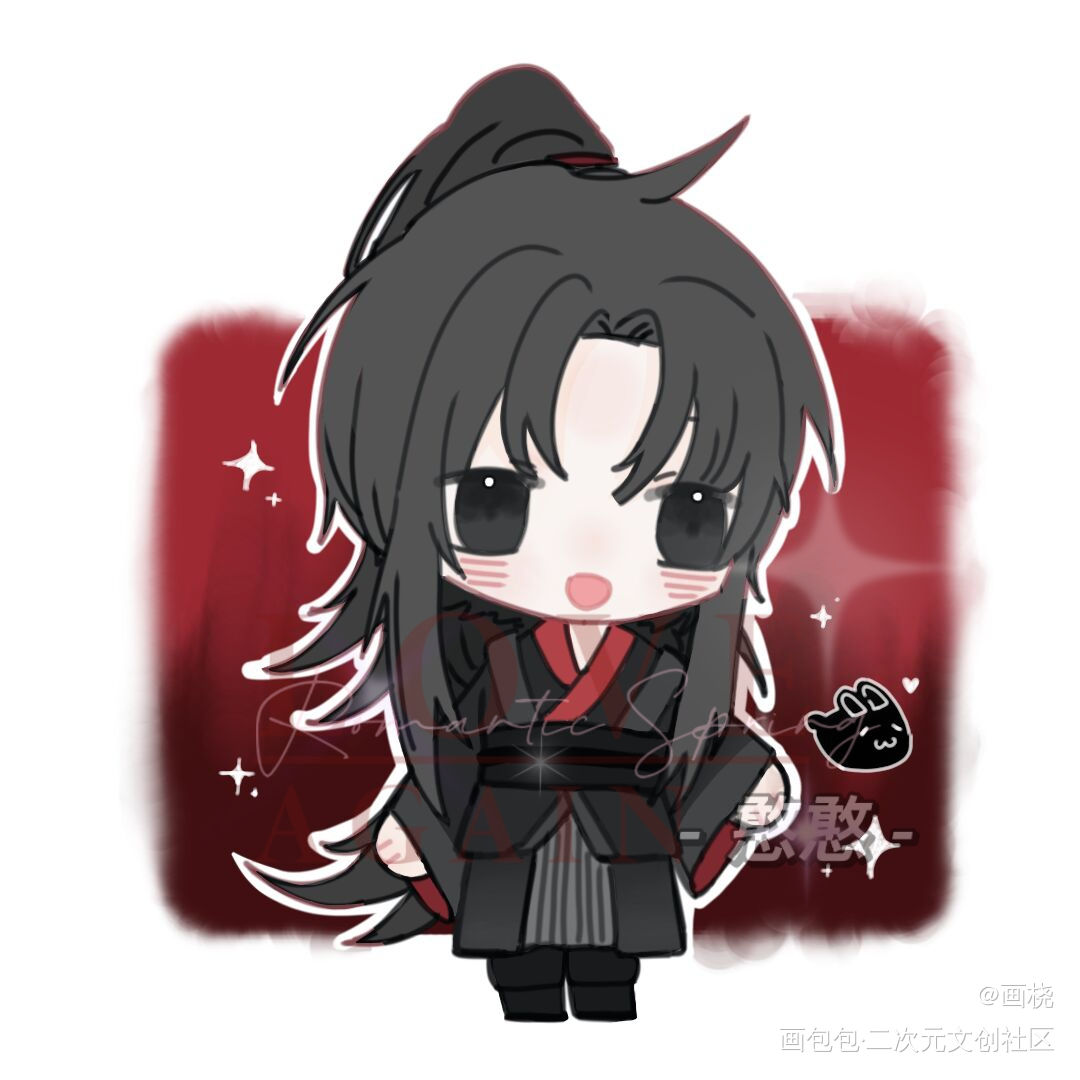 是约的稿子_魔道祖师忘羡Q版绘画作品