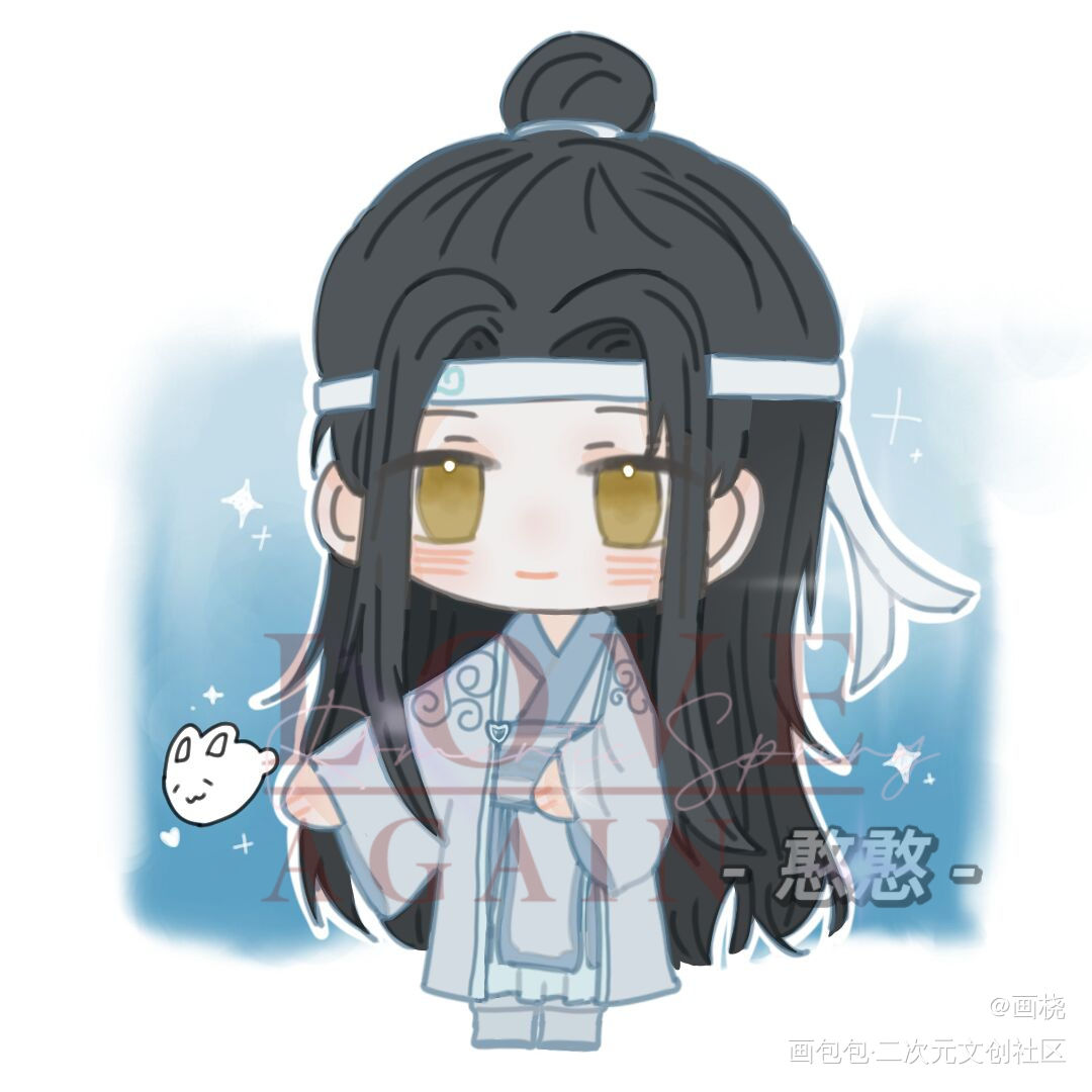 是约的稿子_魔道祖师忘羡Q版绘画作品