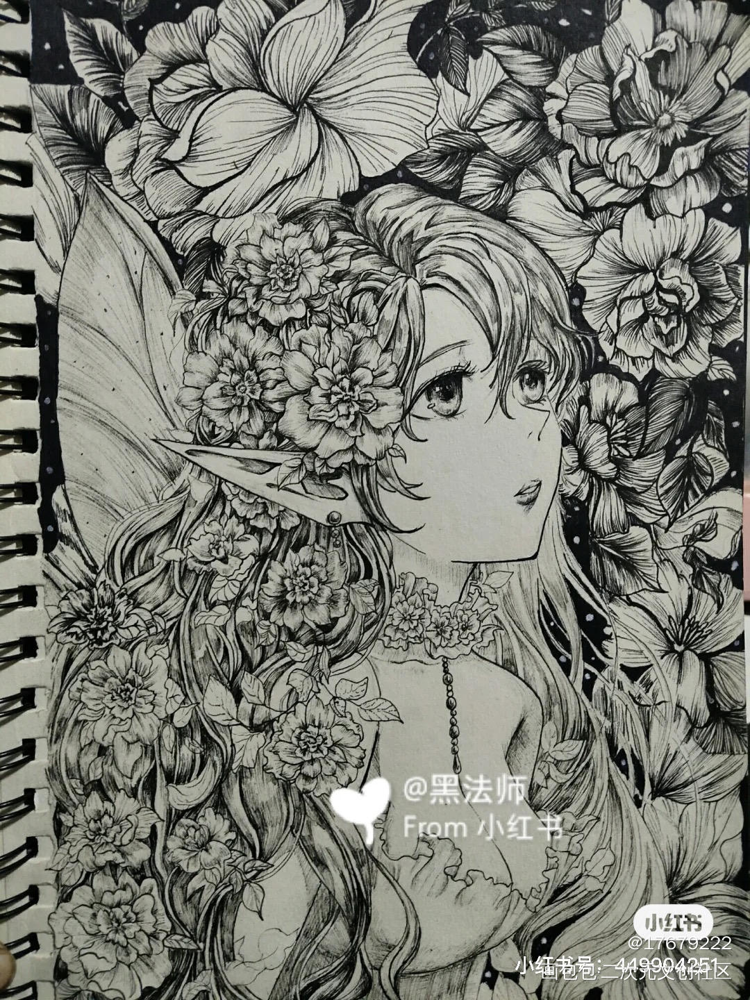 进步史_手绘绘画作品