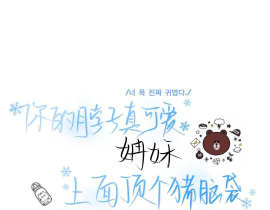 ❄️_绘画作品