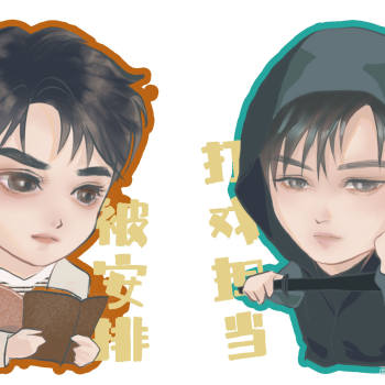 盗笔小头像_盗墓笔记终极笔记q版绘画作品