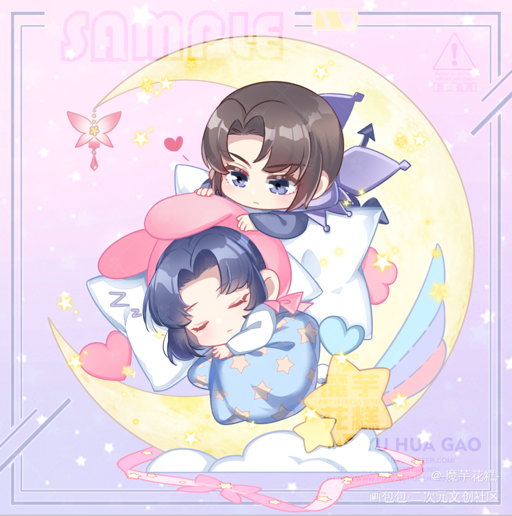 _二哈和他的白猫师尊燃晚墨燃楚晚宁Q版插画同人绘画作品