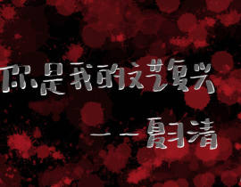 _绘画作品