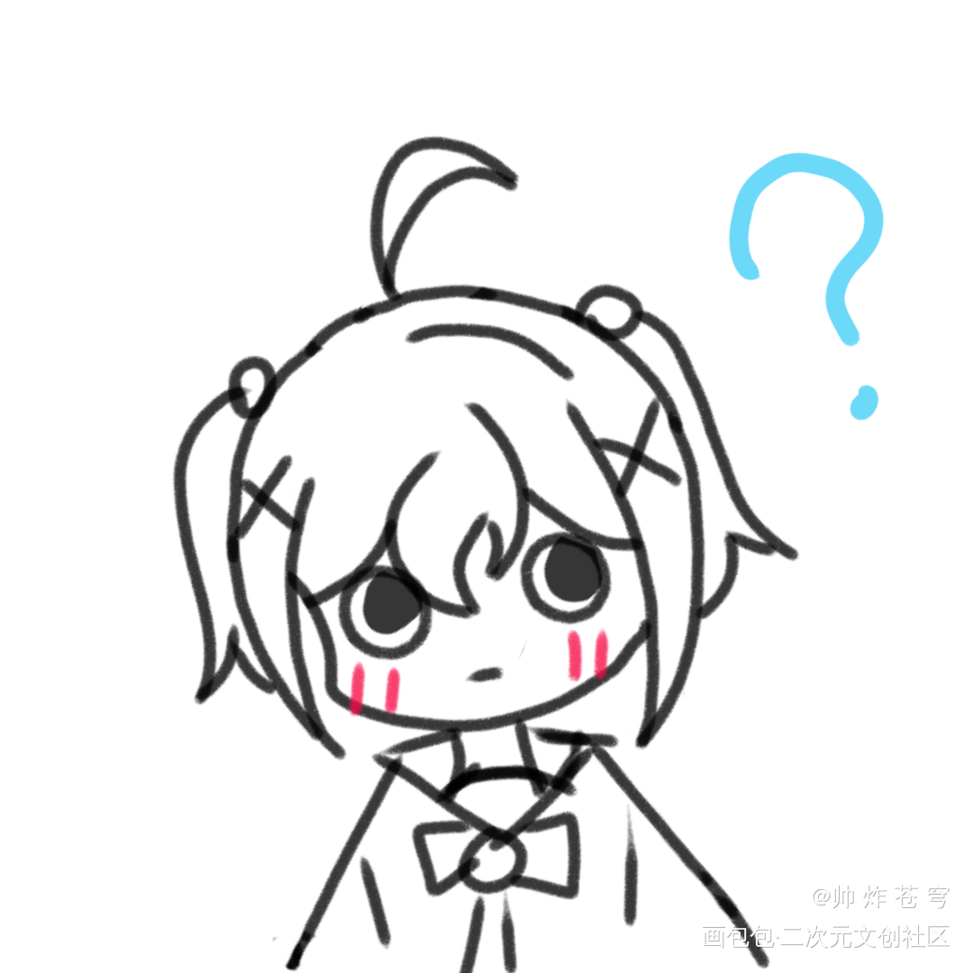 表情包_Q版绘画作品