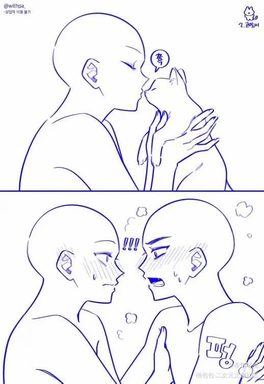 摸鱼_天涯明月刀手游天涯明月刀OL天涯明月刀OL绘画作品