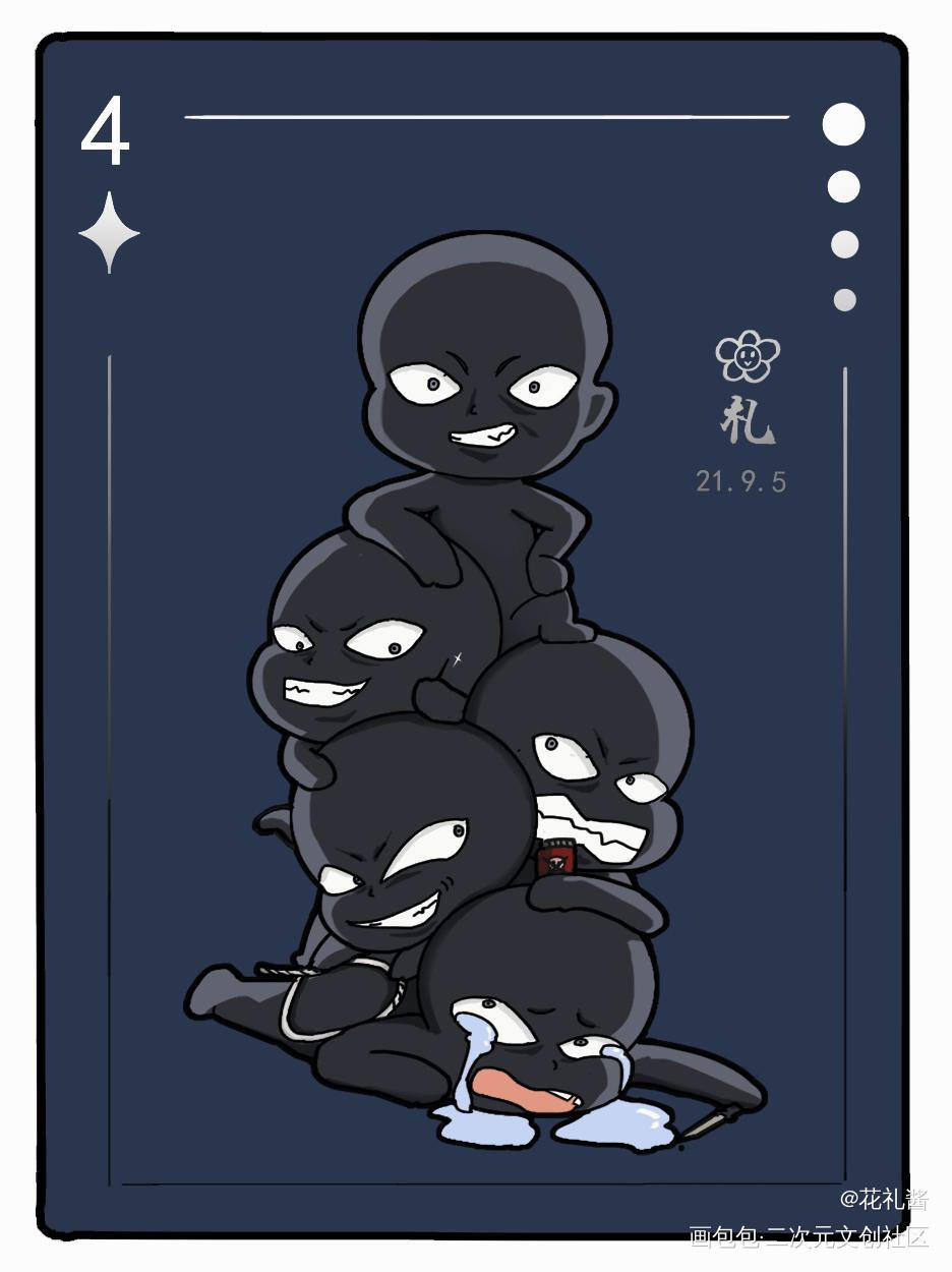 _名侦探柯南小黑平涂Q版原画绘画作品