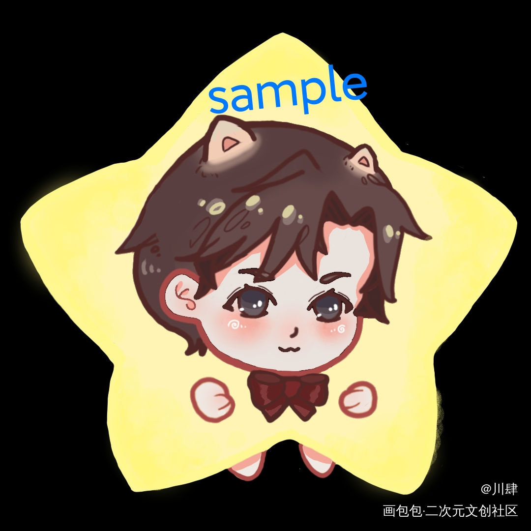 星星咕_一醉经年188男团寒故何故宋居寒水千丞绘画作品