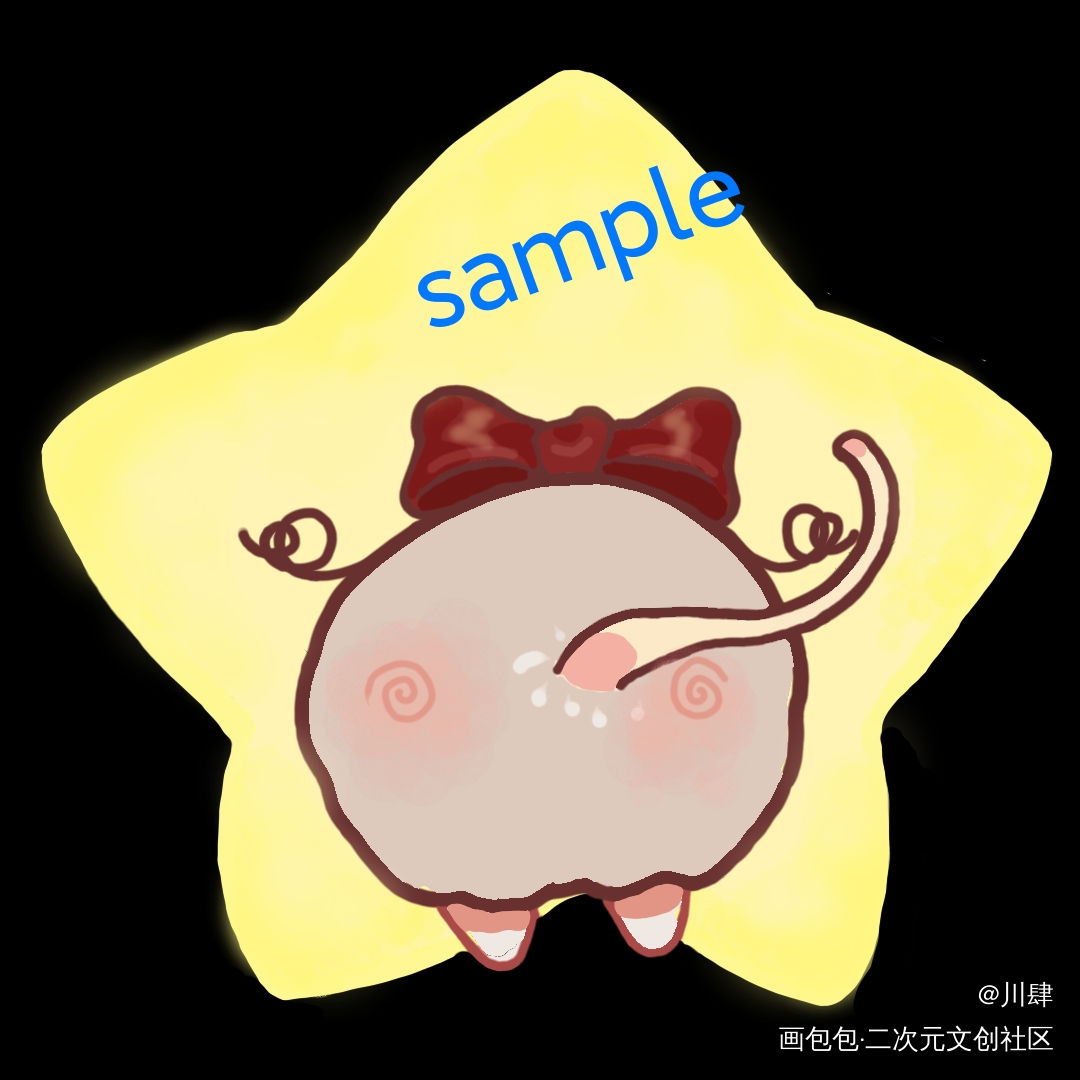 星星咕_一醉经年188男团寒故何故宋居寒水千丞绘画作品