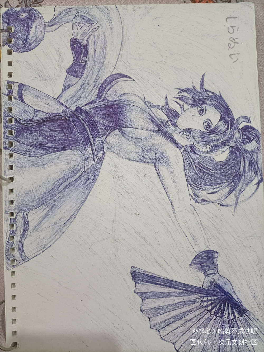 _王者荣耀手绘绘画作品