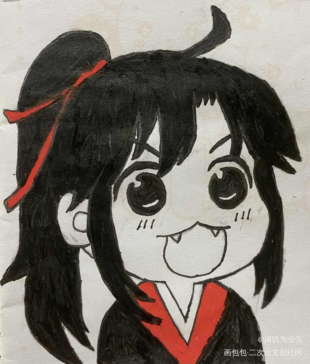 临摹小羡羡_魔道祖师忘羡绘画作品