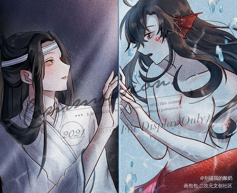 人鱼羡_魔道祖师忘羡墨香铜臭绘画作品