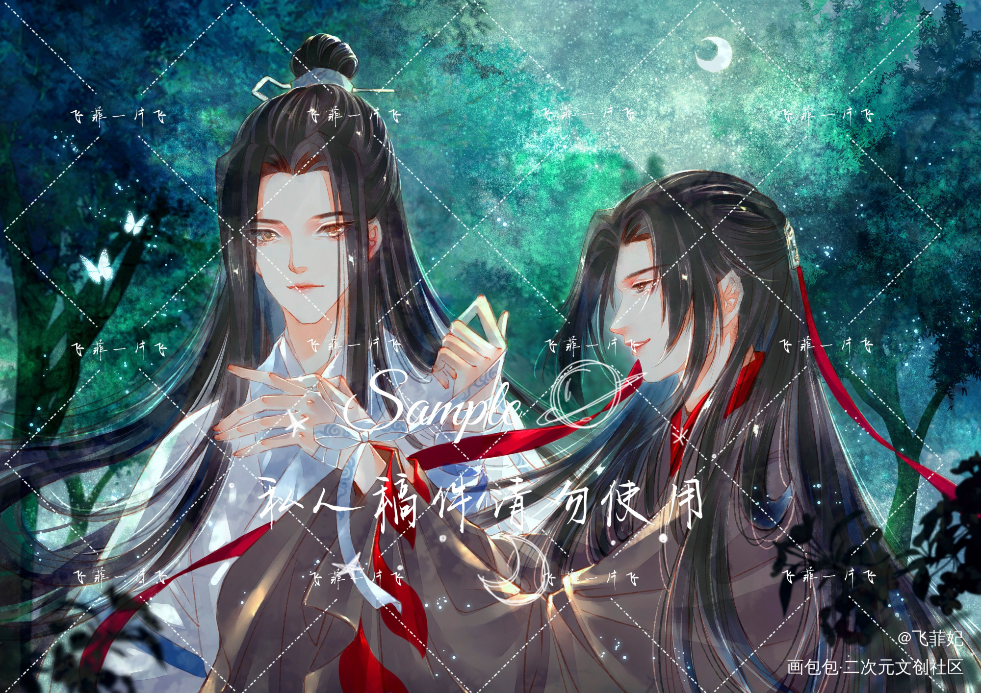 一个上辈子就把人绑回去的故事_魔道祖师忘羡绘画作品