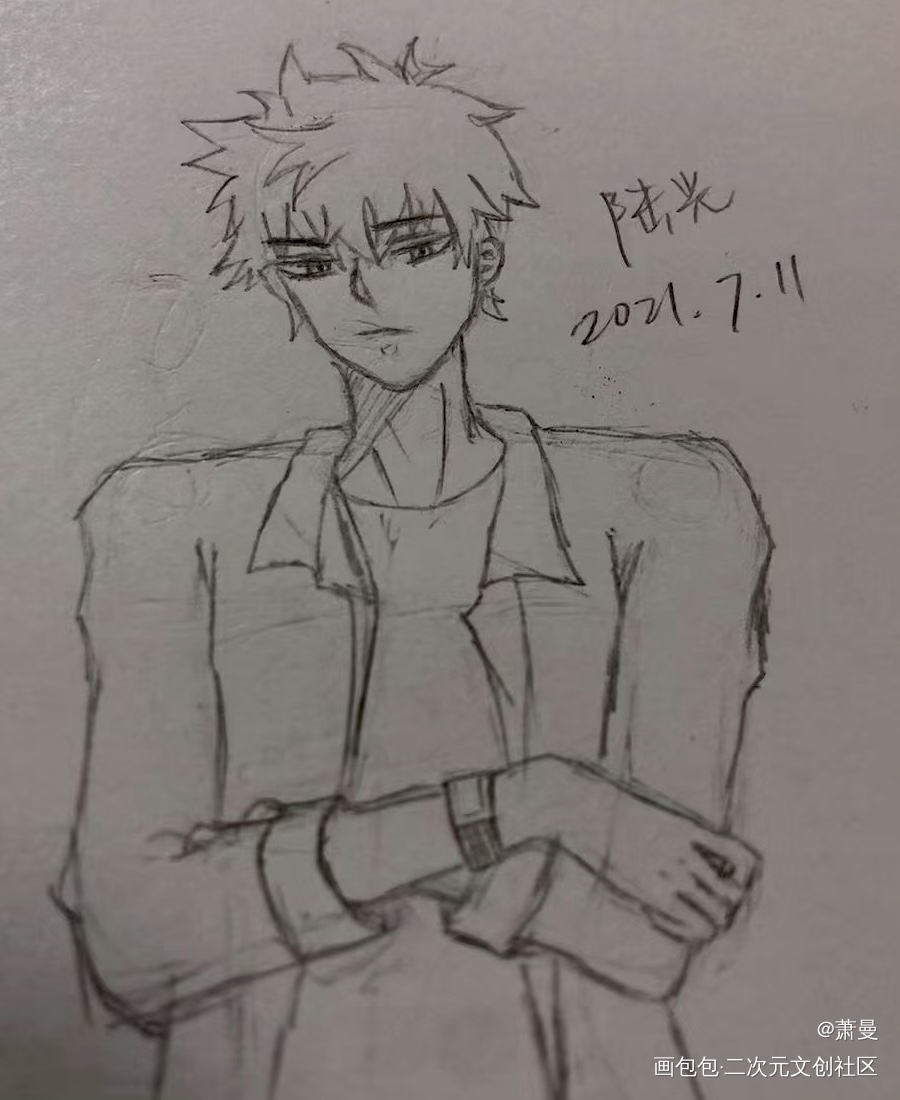 【时光代理人】陆光抱臂_时光代理人陆光手绘绘画作品
