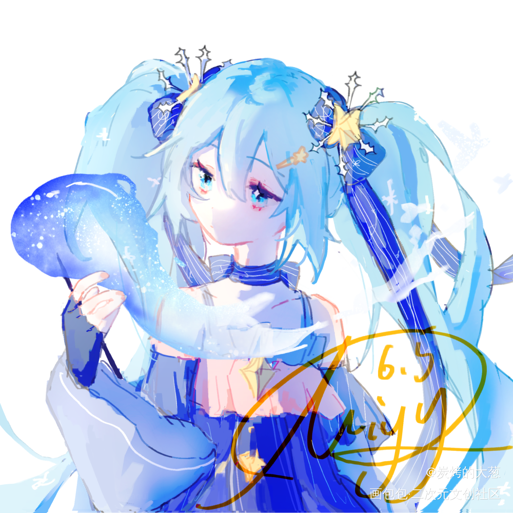 我去！初音未来！_VOCALOID初音未来日系procreate绘画作品