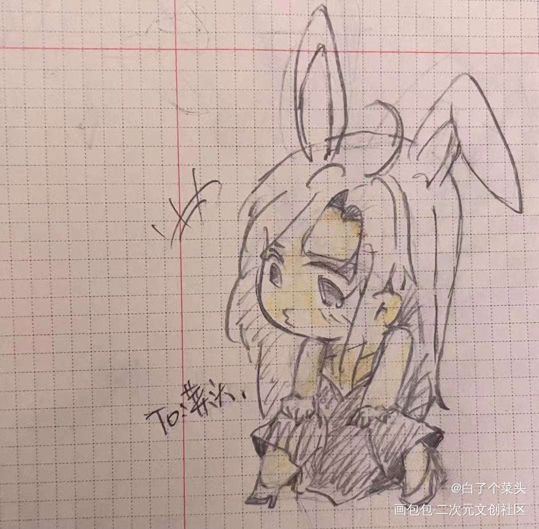 兔女仆_魔道祖师Q版绘画作品