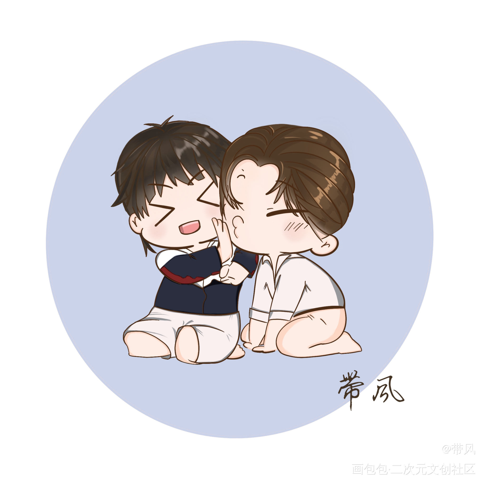 李简太甜了！！！_你却爱着一个傻逼188男团李简绘画作品