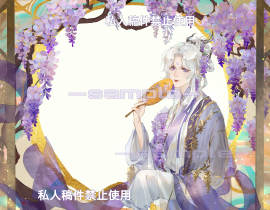 一个稿子_绘画作品