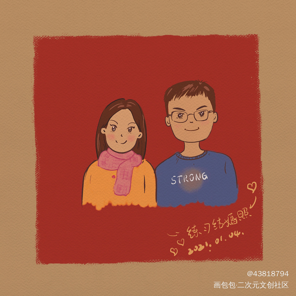 摸鱼日常小生活_自习手绘Q版绘画作品
