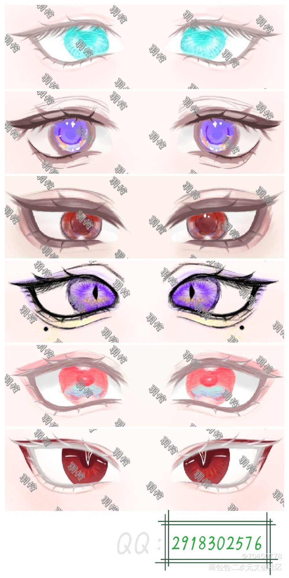 _绘画绘画作品