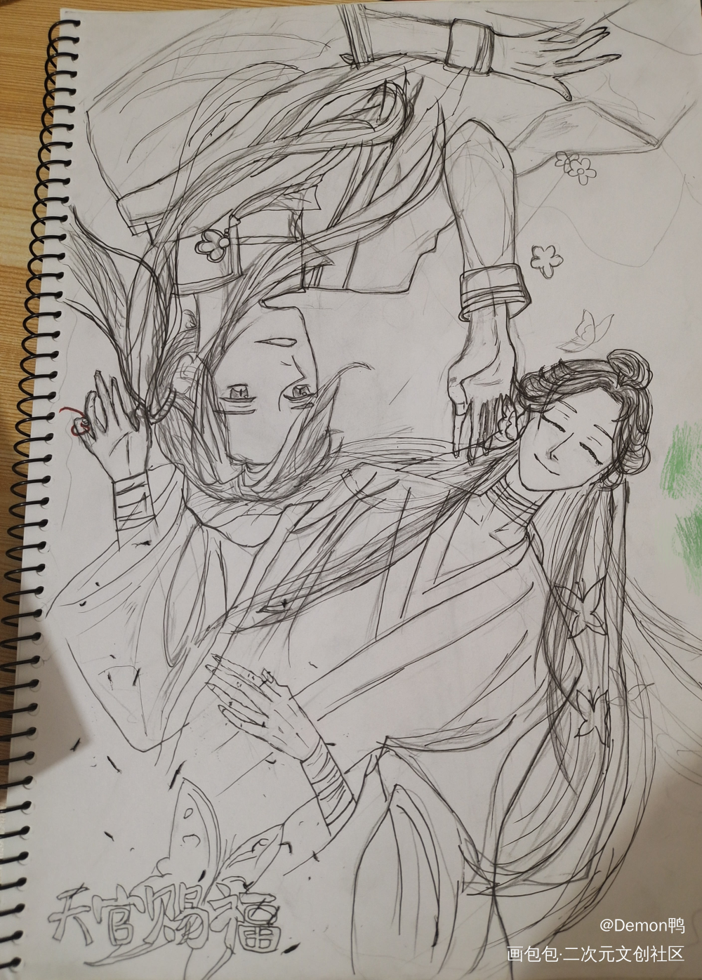 天官赐福♥_天官赐福花怜同人临摹绘画作品