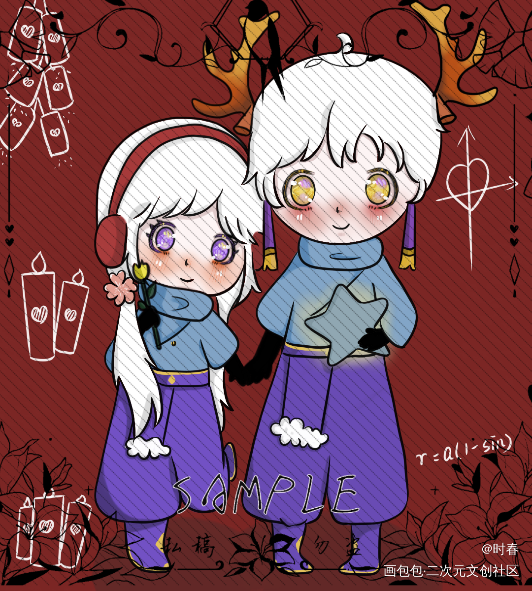 稿子_光遇平涂Q版绘画作品