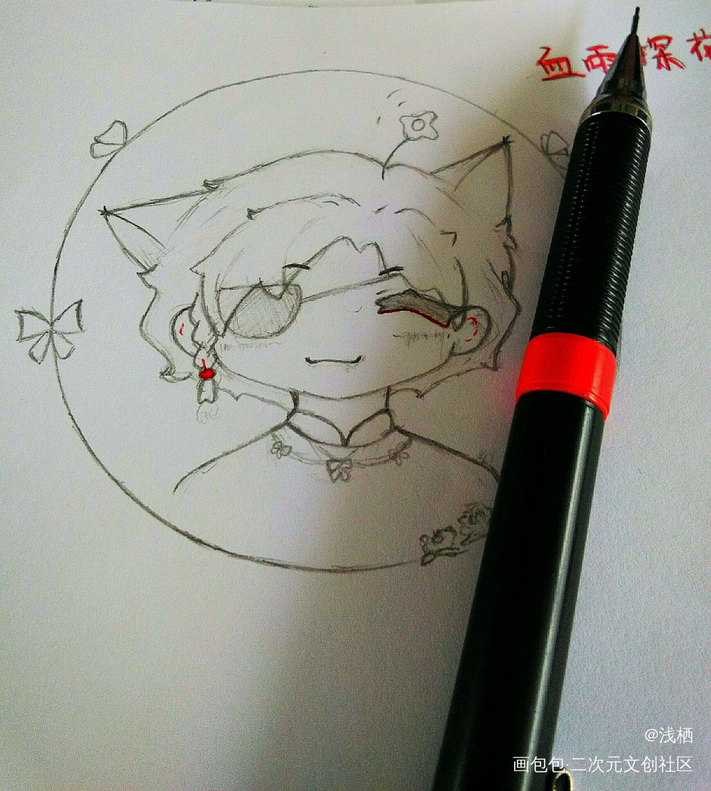 _天官赐福花城摸鱼绘画作品