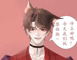 今日份的可爱甜辛_绘画作品