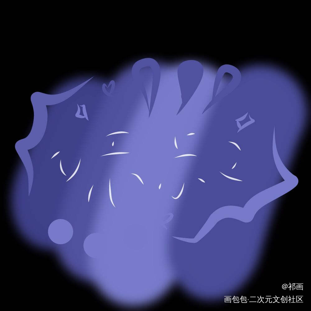 妹叔_谁把谁当真188男团谷子妹叔我要上首推字体设计我要上首页见字如晤绘画作品