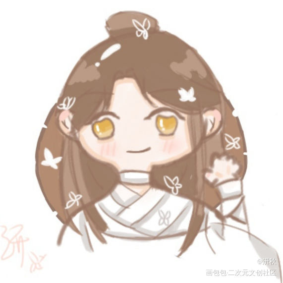 打招呼？_天官赐福花怜Q版我要上首推绘画作品