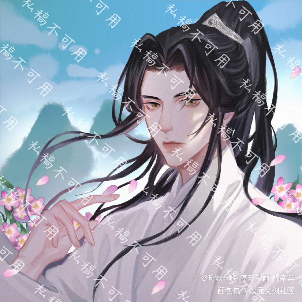 晚宁_二哈和他的白猫师尊绘画作品