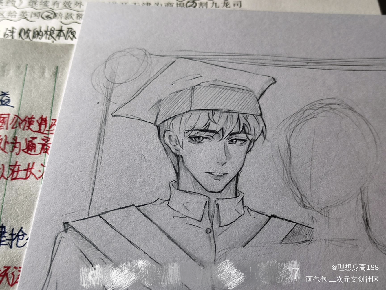 _你却爱着一个傻逼188男团李简李玉简隋英手绘绘画作品