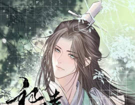 你们说印什么无料比较好呢？_绘画作品