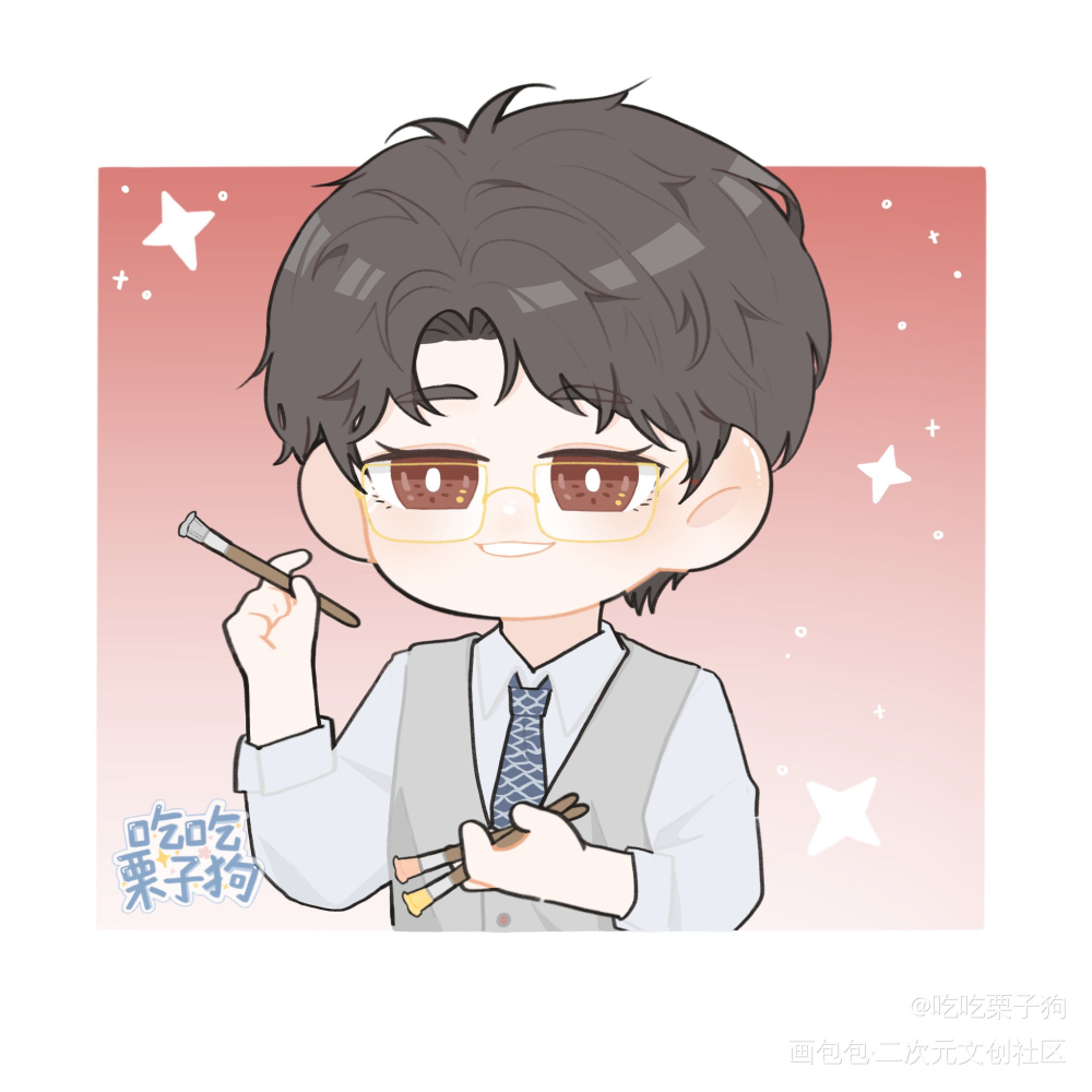 66！_光与夜之恋陆沉Q版头像同人绘画作品