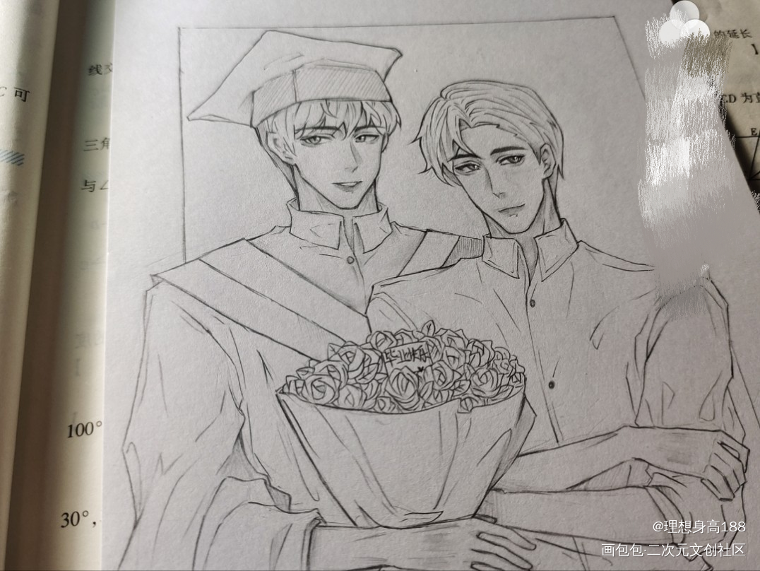_你却爱着一个傻逼188男团李简李玉简隋英手绘绘画作品