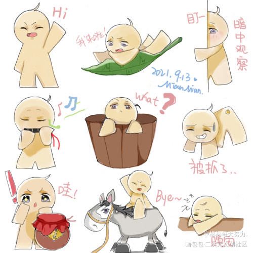 羡纸人_魔道祖师绘画作品