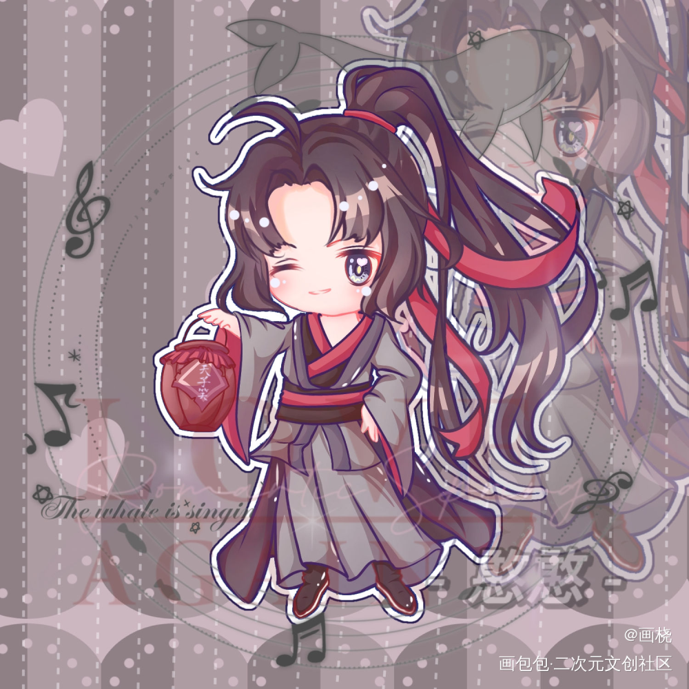 老祖羡_魔道祖师忘羡墨香铜臭绘画作品