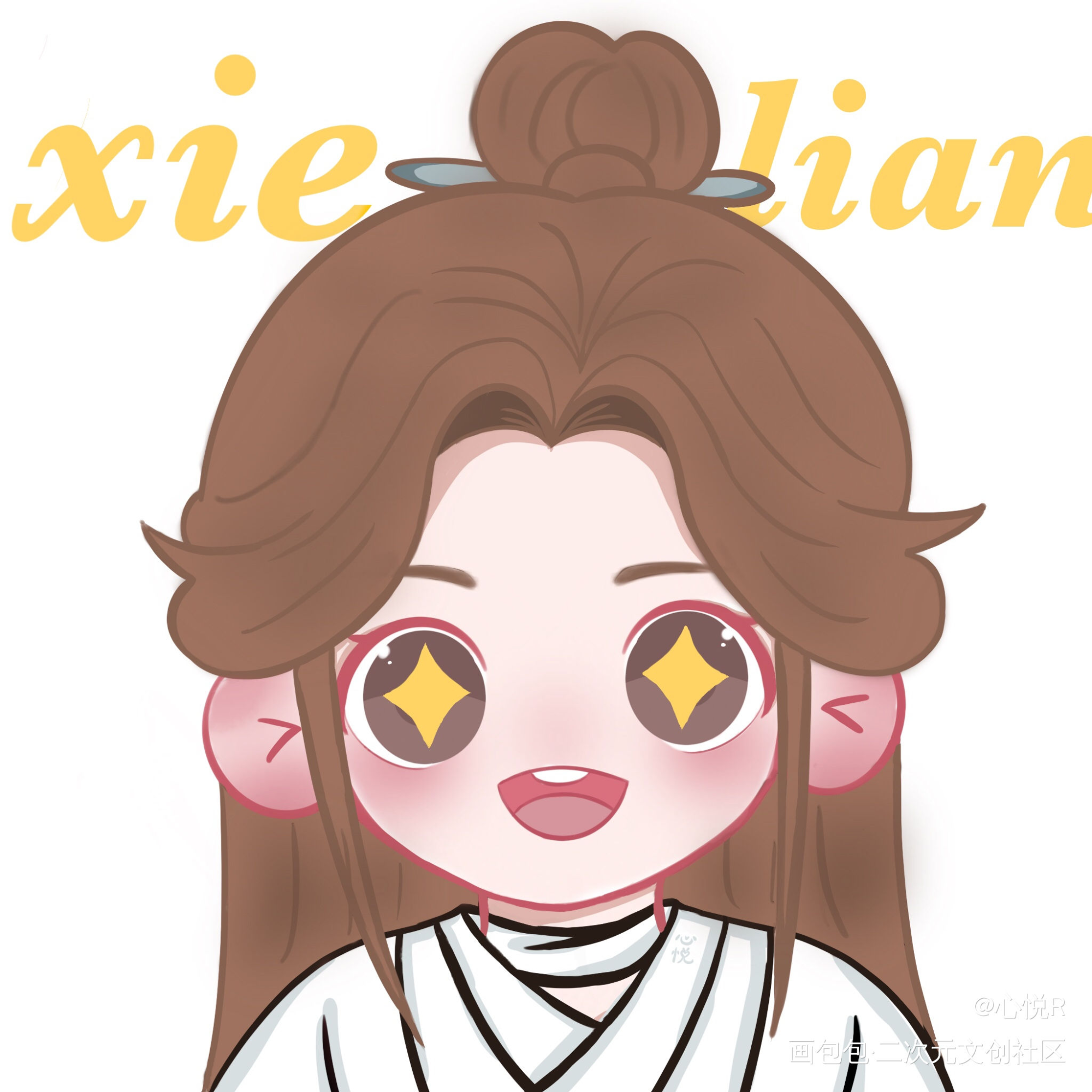 绝世小可爱怜怜(๑•.•๑)_天官赐福花怜谢怜绘画作品