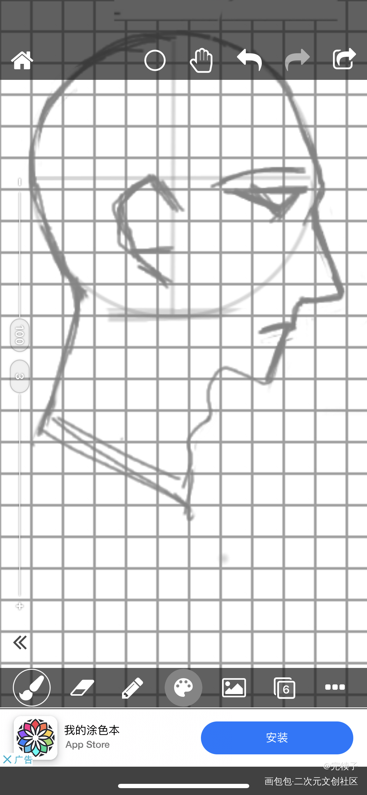 想画顾总_188男团顾青裴绘画作品