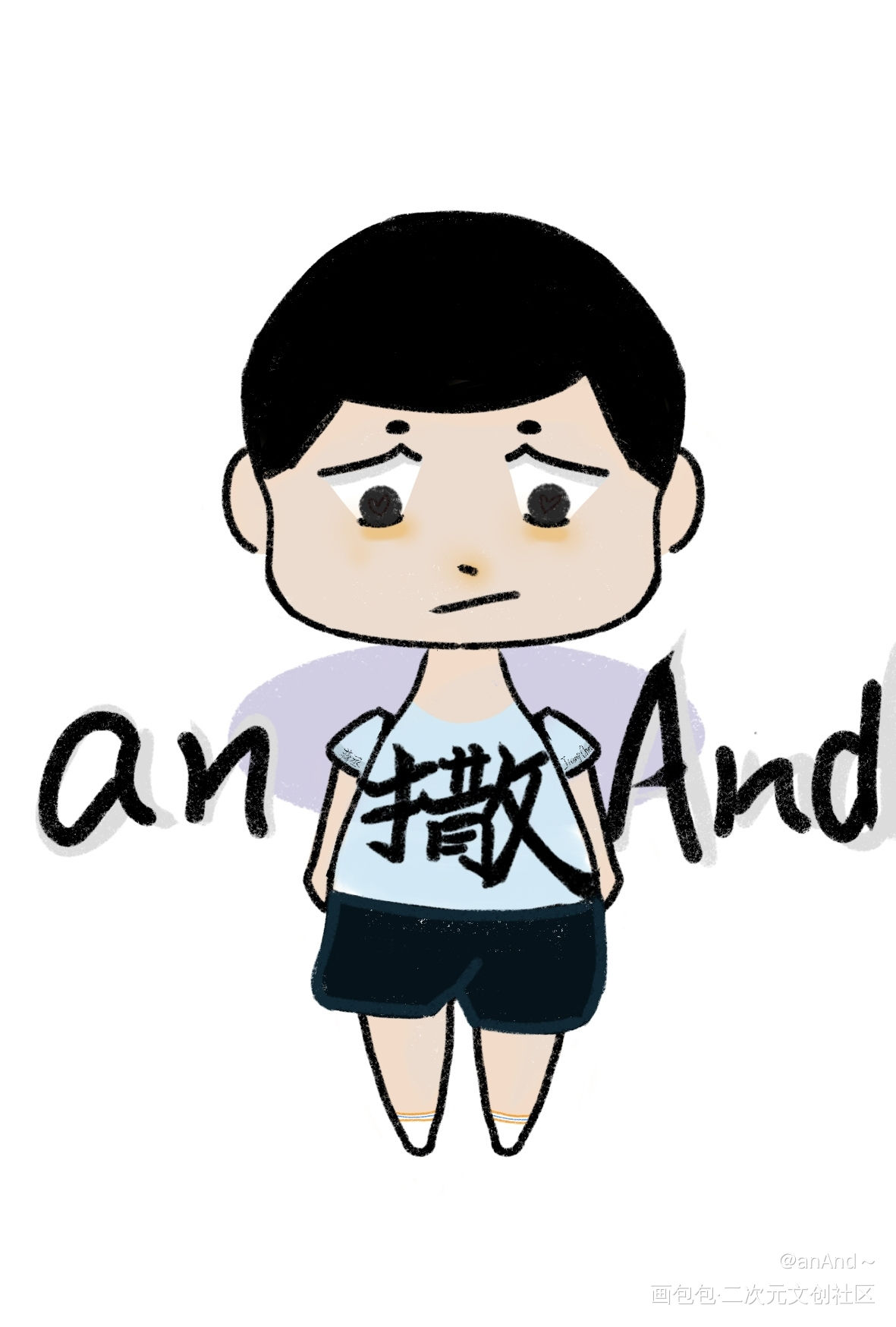 _撒野顾飞绘画作品