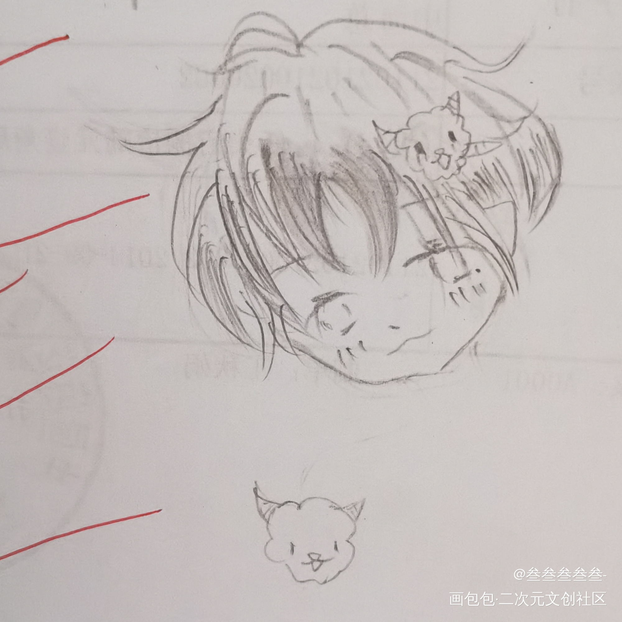 甜辛宝贝！！！_谁把谁当真妹叔Q版绘画作品