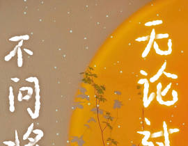 _绘画作品